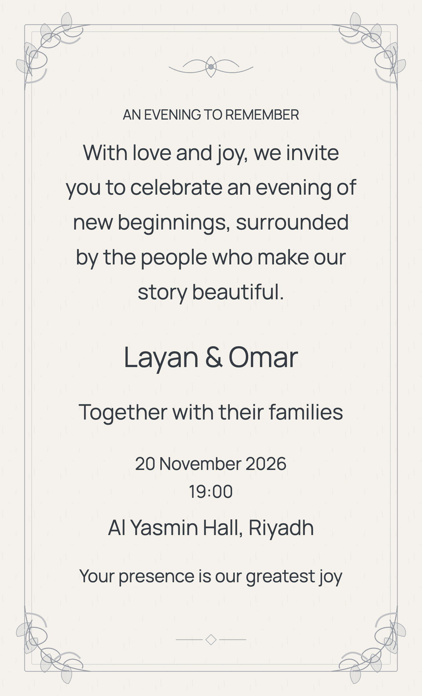 Sample invitation from the Murrna design prototype